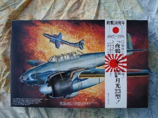 Fujimi 72021 Nakajima Night Fighter GEKKO